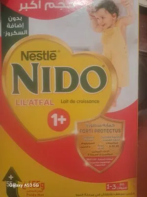 Nestlé Lil'atfal